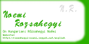noemi rozsahegyi business card
